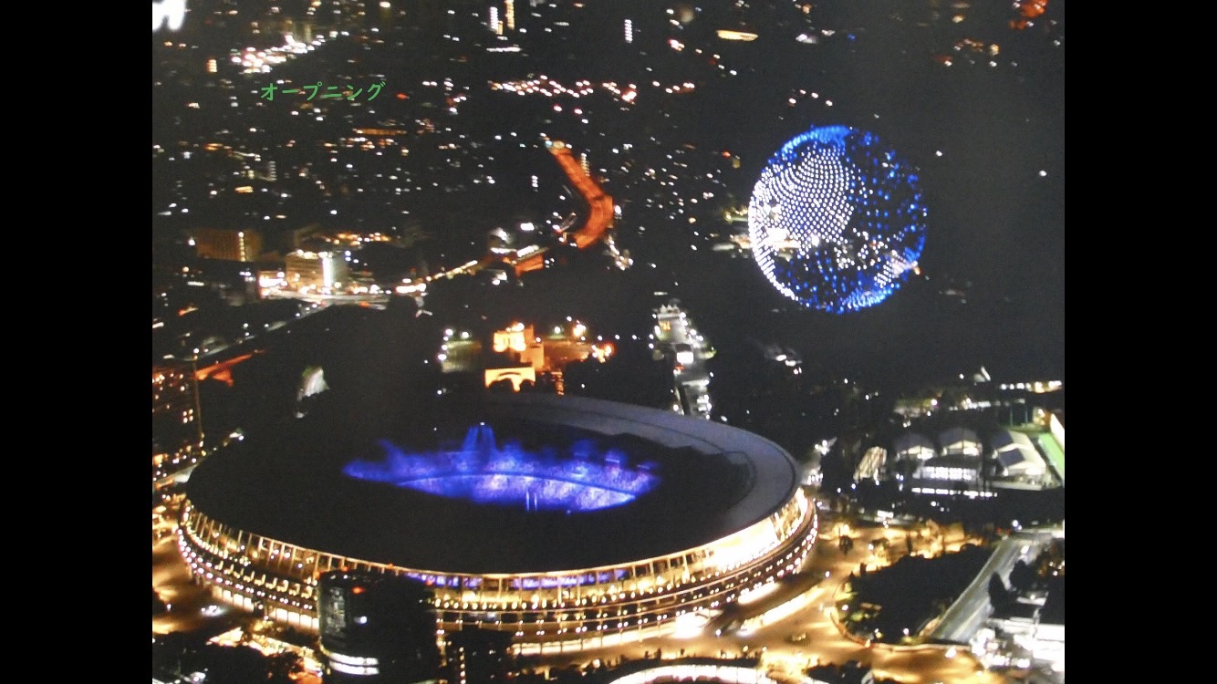 グッときました